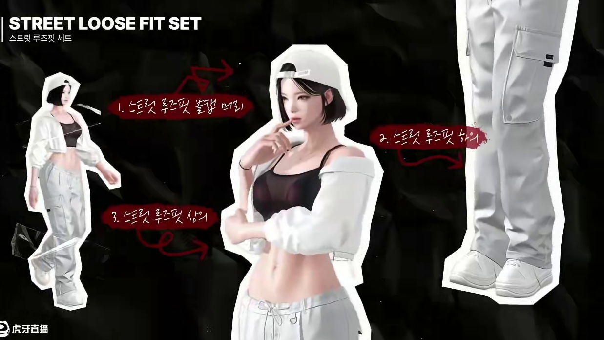 时装-呼吸节奏+染色（多弄点奥莱赫给我们，你龙吗） #命运方舟  #寻找命运方舟最有才的你  #命运