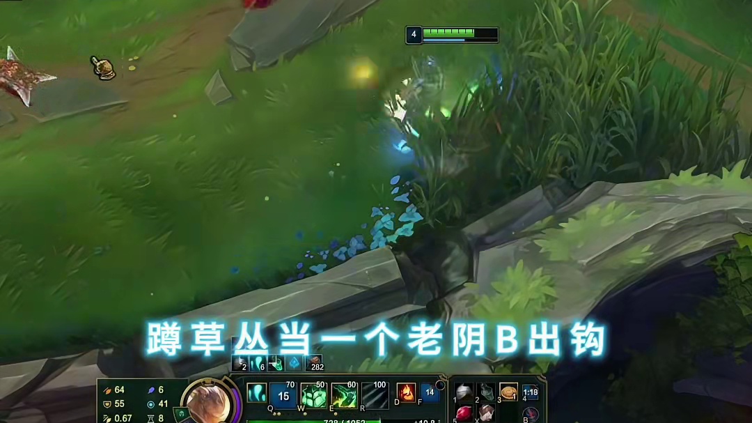 玩锤石Q不准 E摆不好 灯也不会丢？