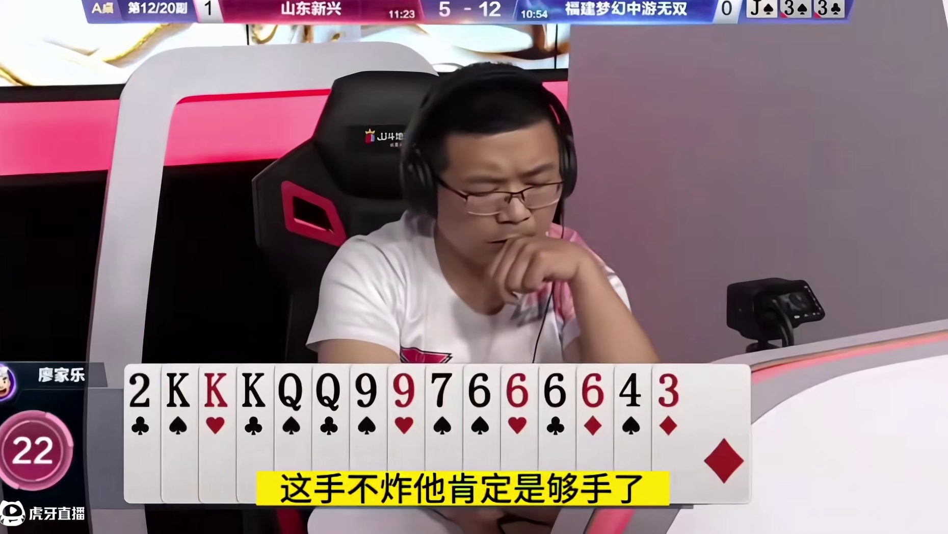 这炸点真是太帅了