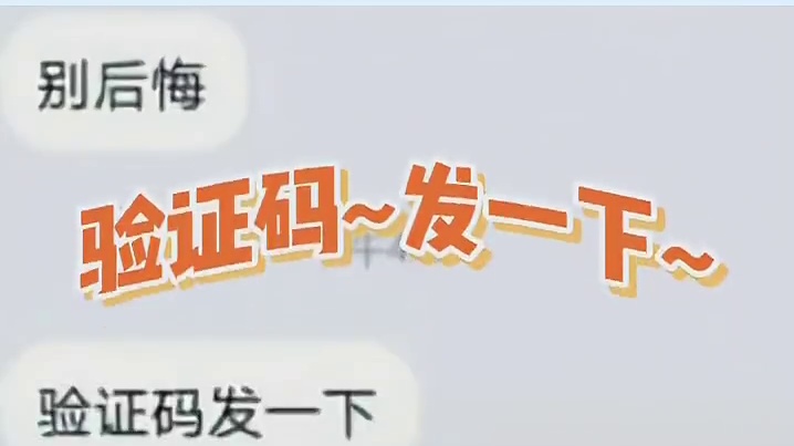 最高端的刺客往往采用最朴素的方法