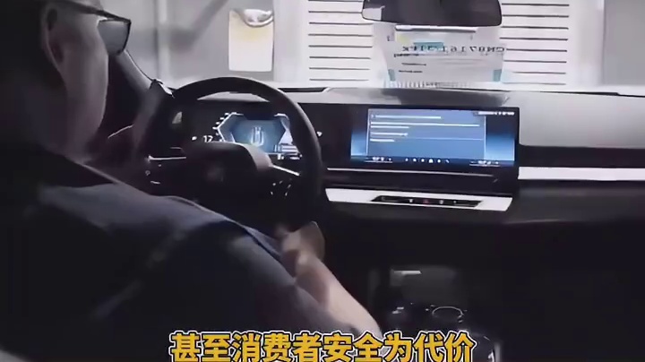 我们将彻底摆脱这场资本裹挟的内卷了