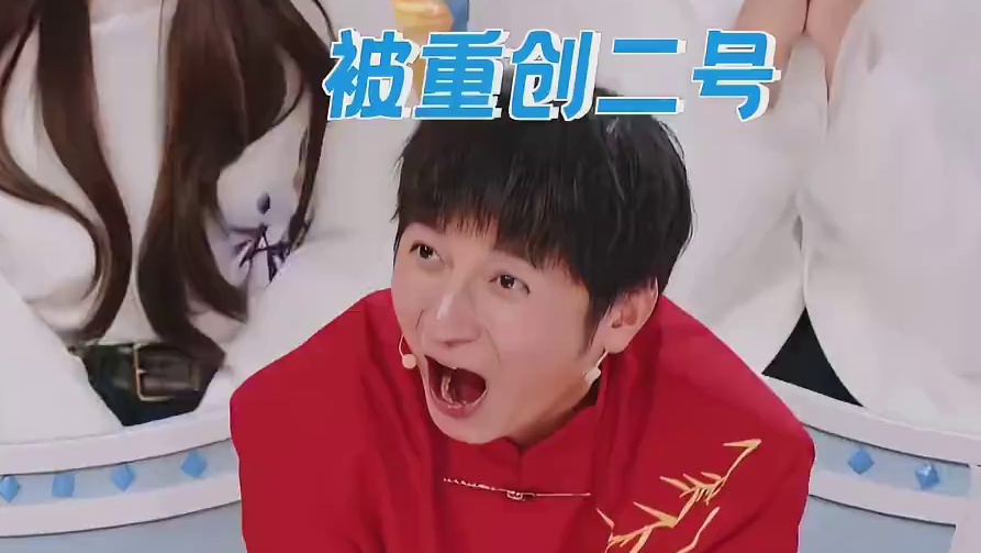 张踩铃：你们听我狡辩，不是，听我解释