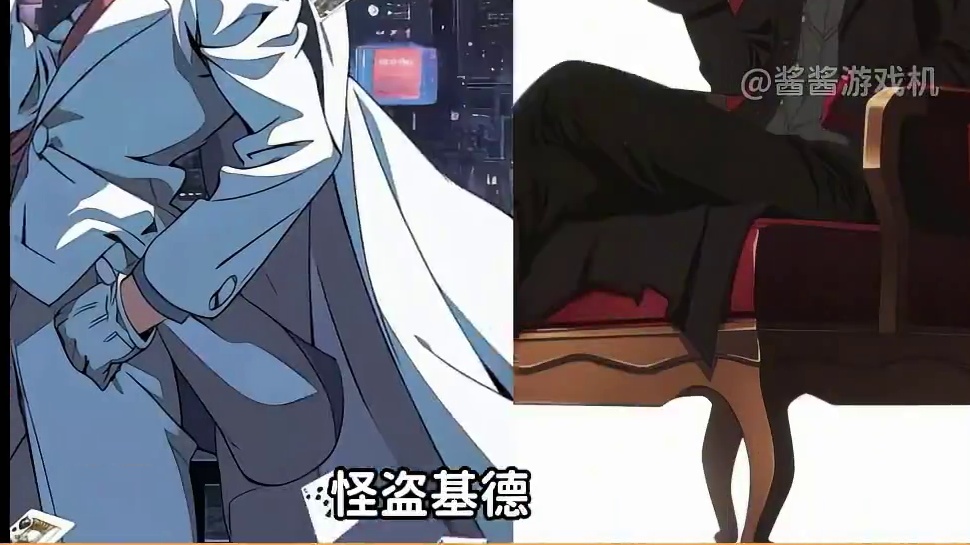 这真的是高手#二次元 #动漫 #coser #漫展 #游戏