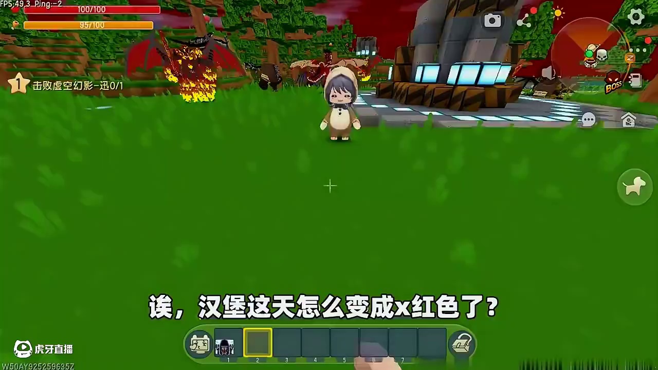 #迷你世界 #迷你超好玩 #申请加入美食村 #迷你世界游戏解说 #抖在迷你绽放