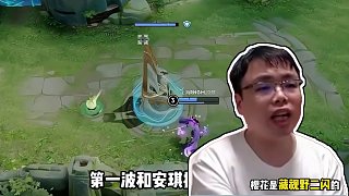 一諾果然是為比賽而生的，不然怎么解釋23歲老將還有這個(gè)反應(yīng)速度？
