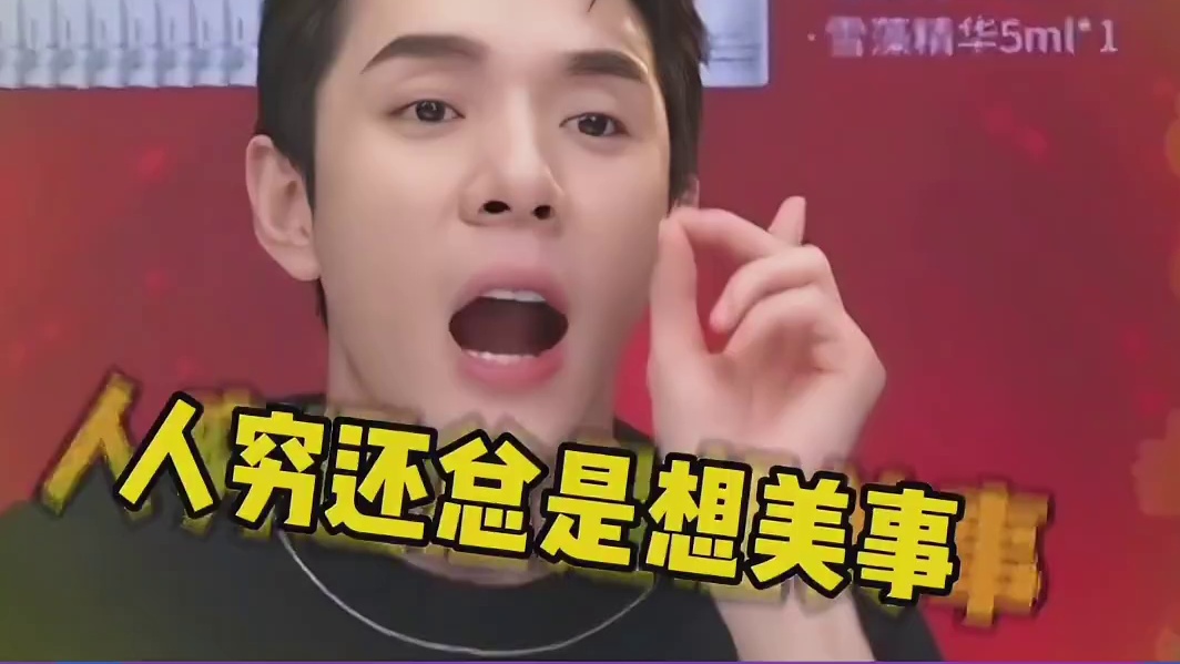 笑不活啦！猪猪女孩是有点子嘴硬在身上的！