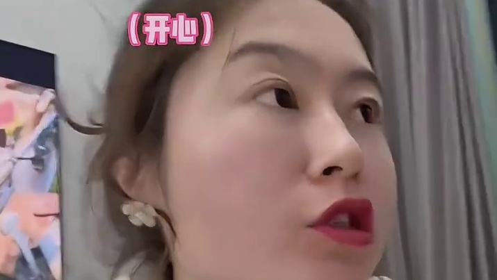 要是马杨和君妍的新疆爱情故事出书了我肯定第一个买