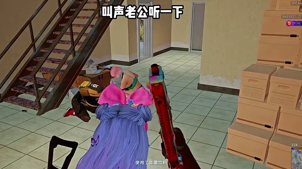 又是深情的一天