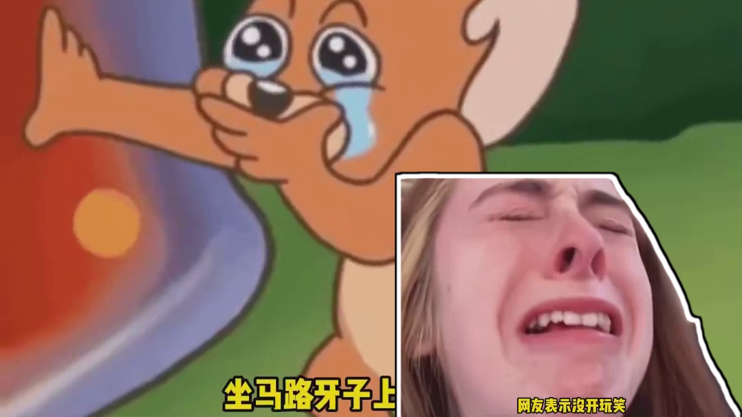 怪不得南京没有夜生活