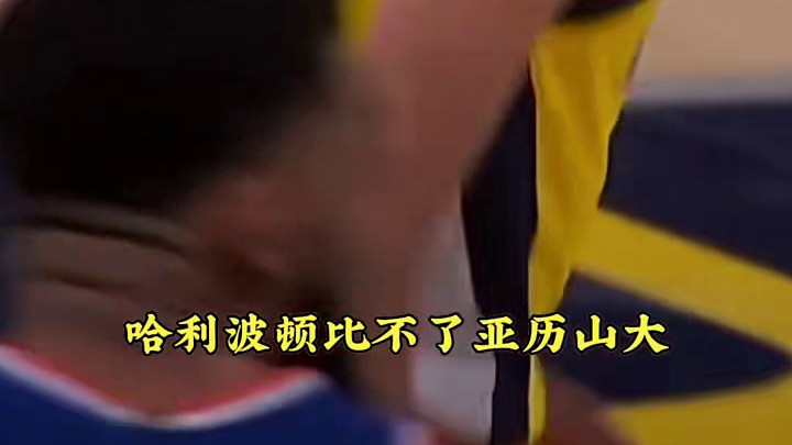 五个位置对比全面劣势