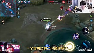一諾：搞偷襲是嗎？有意思~#2025KPL夏季賽 #gemini郭家毅 #王者榮耀