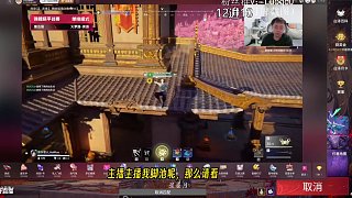 錦鯉杯平臺決賽怎么看不到小決池？Spider銳評領(lǐng)隊(duì)！ #nbpl #2025nbpl春季賽 #永劫