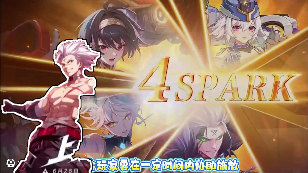 会不会有个新的团本要配合圣灵融合技的上线！#晶核coa #晶核创作激励 #上晶核一拳暴打 #晶核一拳