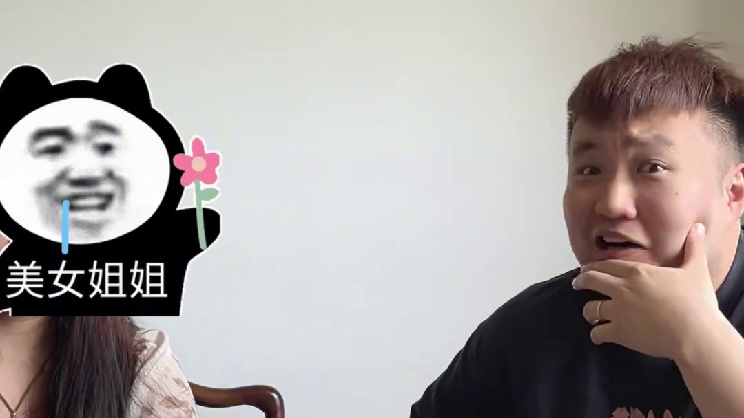 00后小姐姐谈游戏体验，竟建议策划给全体玩家送心理健康调查！ #梦幻西游 #回合制 #游戏日常 #游