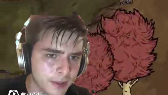 冒险家，你什么时候最紧张
#饥困荒野  #饥荒手游  #饥困荒野焕新测试  #饥荒联机版  #饥荒