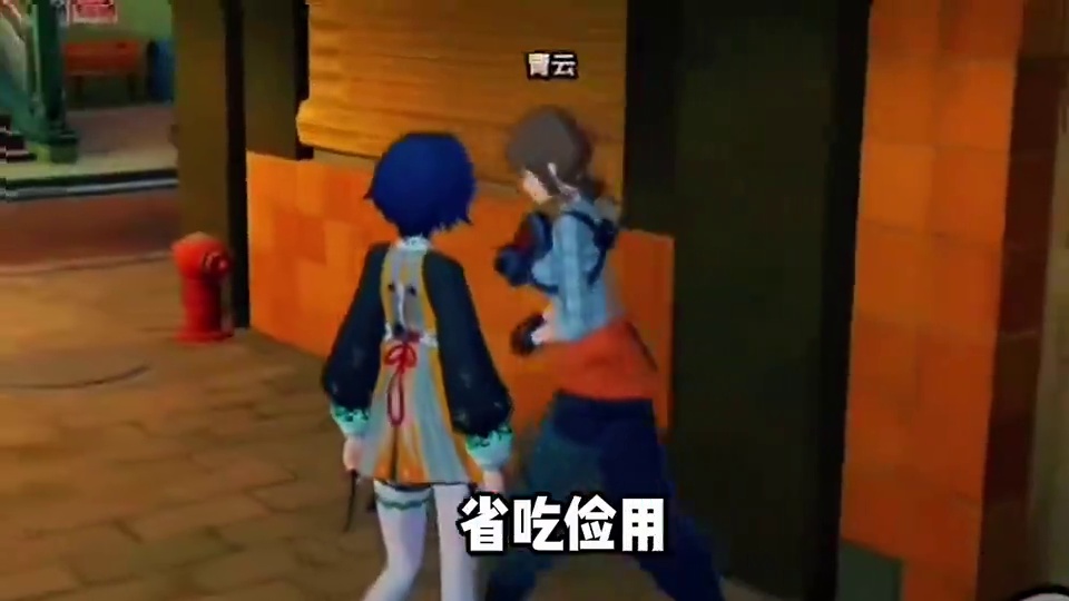 这就是绝区零策划隐藏的刀子！#绝区零 #绝区零创作激励计划 #绝区零解析