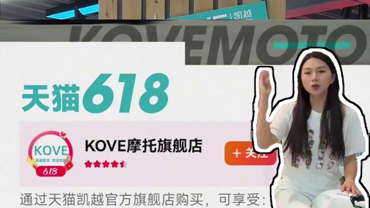 我发布了一个新视频，快来围观吧！