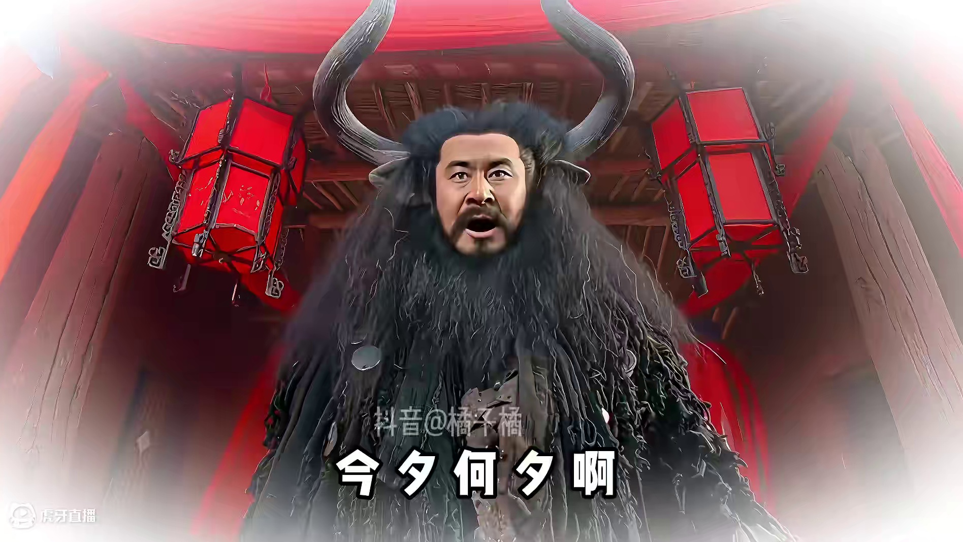 鬼畜剧场-平行三国-再续前缘，深情不过刘皇叔。 #鬼畜 #新三国 #三国 #魔改剪辑 #搞笑