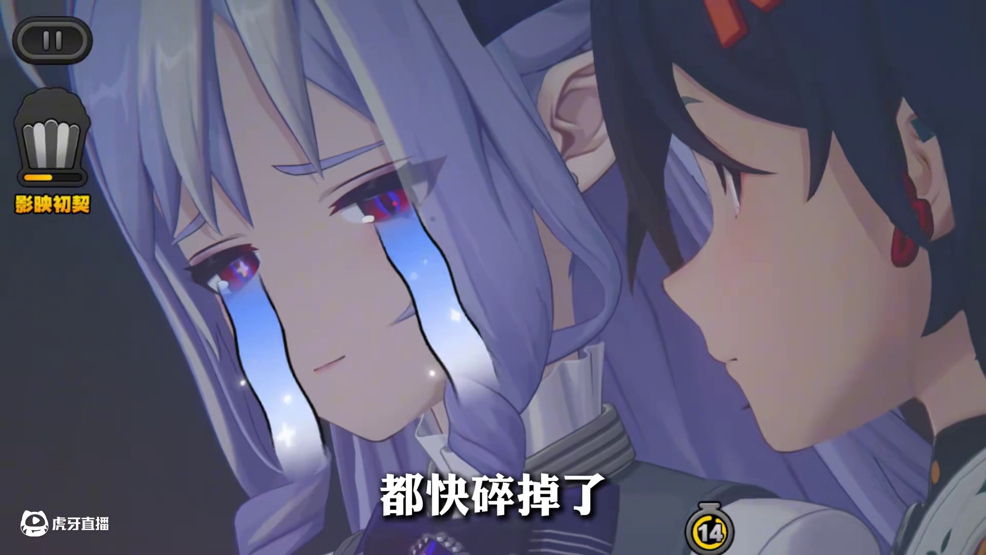 引力邂逅活动做完先别走！一起化身六分街魅魔拿下这5个隐藏成就 #绝区零 #绝区零创作激励计划 #绝区