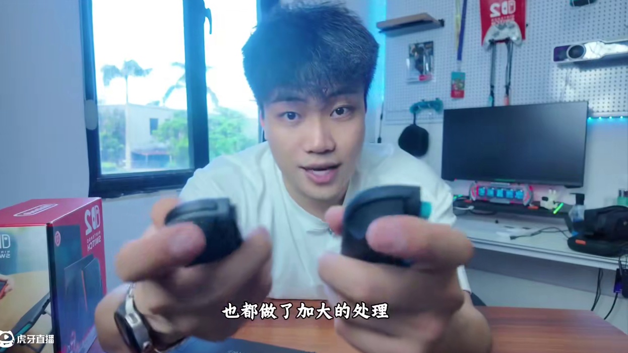 Switch2完整测评【新机设置+配件建议+体验总结】 #switch2