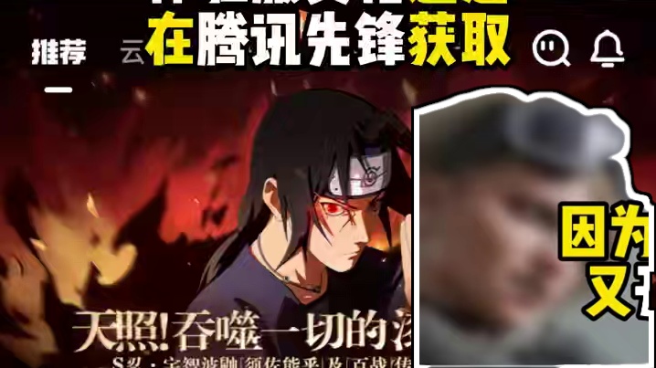 烽火监狱/战场海岛最快下周上线体验服！新赛季超级爽 #三角洲行动 #猛攻三角洲黑夜之子新赛季 #三角