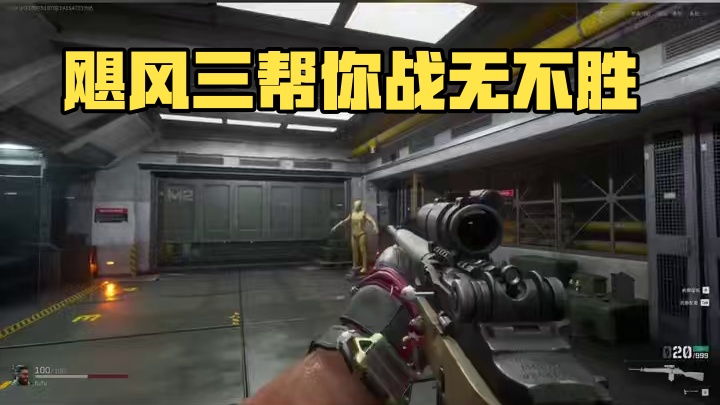 我发布了一个新视频，快来围观吧！