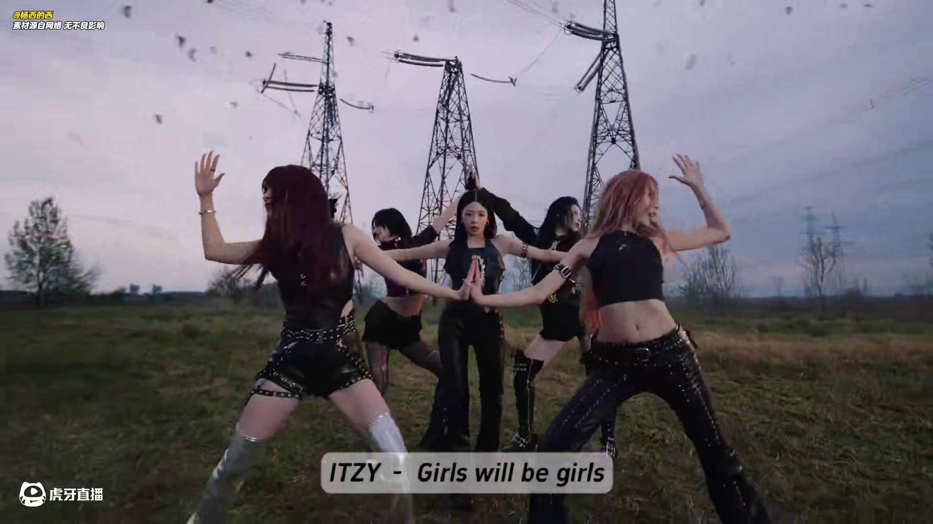 近期女团回归合集！ITZY&KISS OF LIFE #Kpop#影娱热点团#娱评乐子人#ITZY 