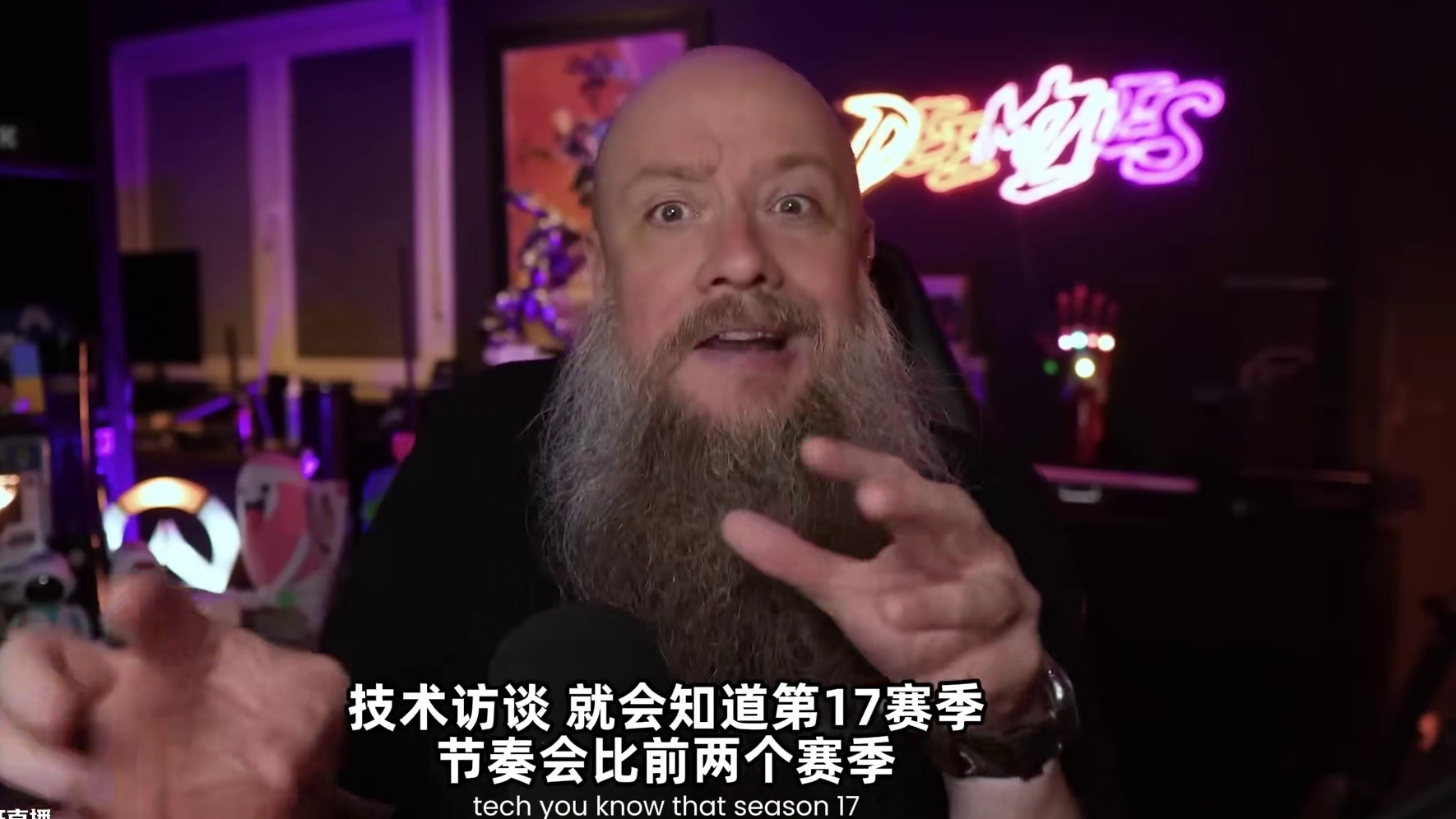 The Omnic Post| 《守望先锋 2》第 17 季 - 新地图、大规模重做、开始日期等等！