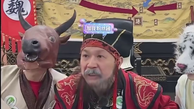 曹公居然嫉妒上赤兔了 #途游斗地主#斗地主#煮酒论枭雄#曹操斗地主#三国斗地主