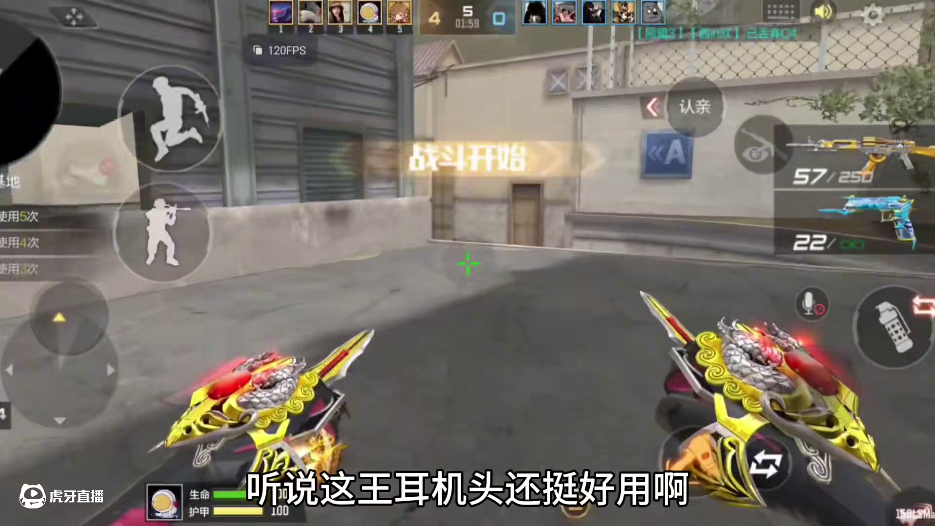 我发布了一个新视频，快来围观吧！