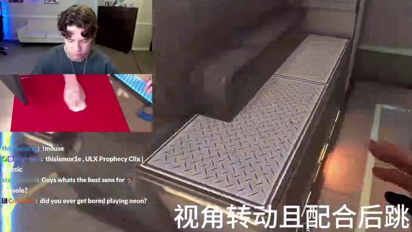 冰箱图跑酷，检验霓虹玩家的身法！