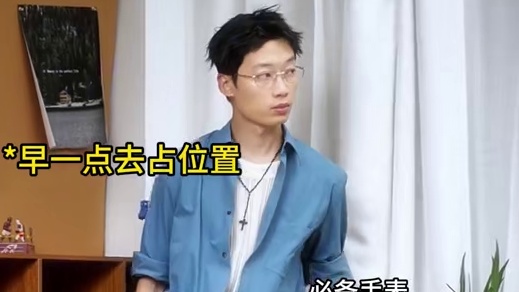 是高考毕业季，也是爆改的时机…！ #毕业季#约会穿搭#迪桑特 #行动家俱乐部 #迪桑特CHRON德训