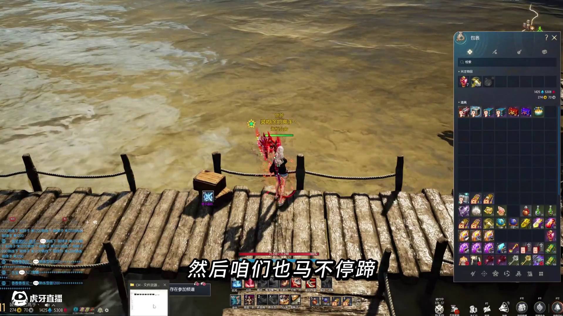 剑灵  6.10号策划面对面-巅峰服定档25号（内含各种曝光问题和资讯）