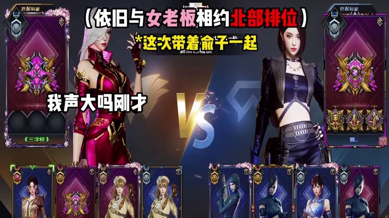 穿越火线最ex的玩家没有之一 0素质0涵养 我选择以暴制暴！#穿越火线 #搞笑 #CF突围时空#CF