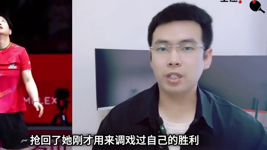 从孙颖莎战胜了王曼昱，到孙颖莎战胜了孙颖莎 #孙颖莎 #多哈世乒赛 #女单决赛 #乒乓球