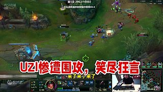 職業(yè)AD的待遇也不過如此了吧