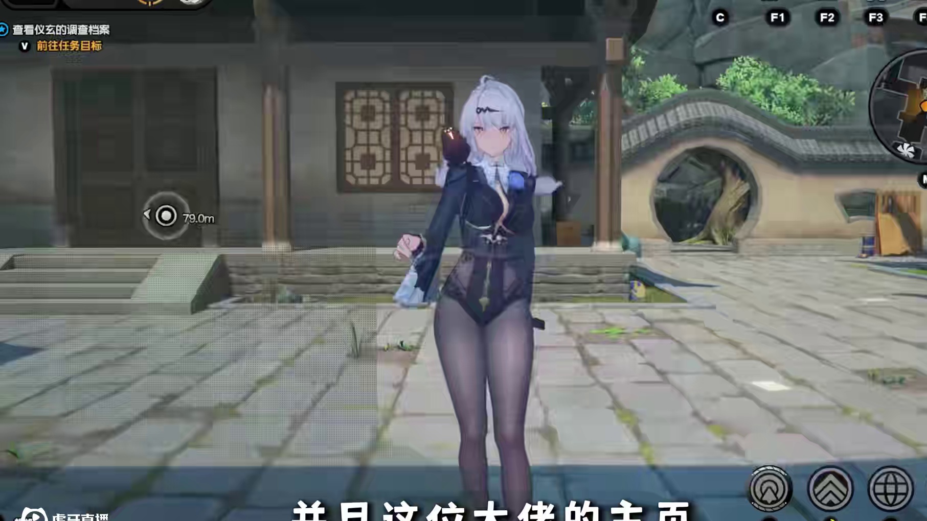 绝区零原来仪玄皮肤的内搭是有建模的吗？？？ #绝区零 #绝区零创作激励计划 #绝区零仪玄 #绝区零攻