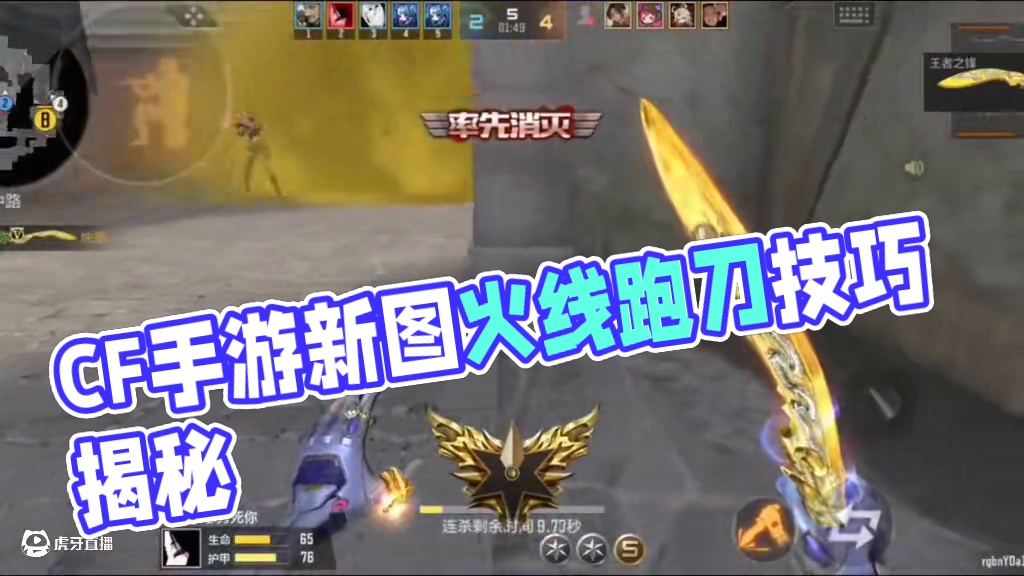 我发布了一个新视频，快来围观吧！