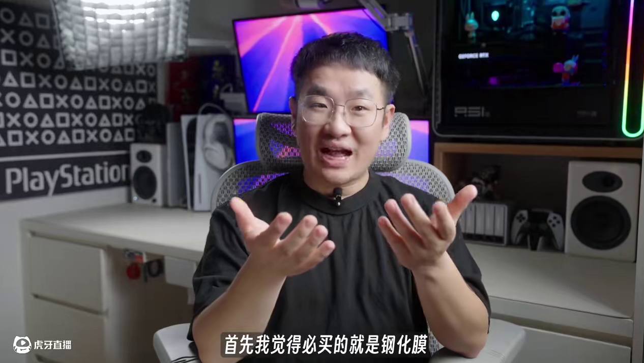 【NS2配件推荐】不花冤枉钱！找对需求才不会吃灰！ 你给游戏机选择配件的出发点是什么？
保护机器还是