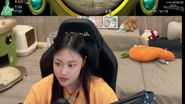 #穿越火线 真是丑陋