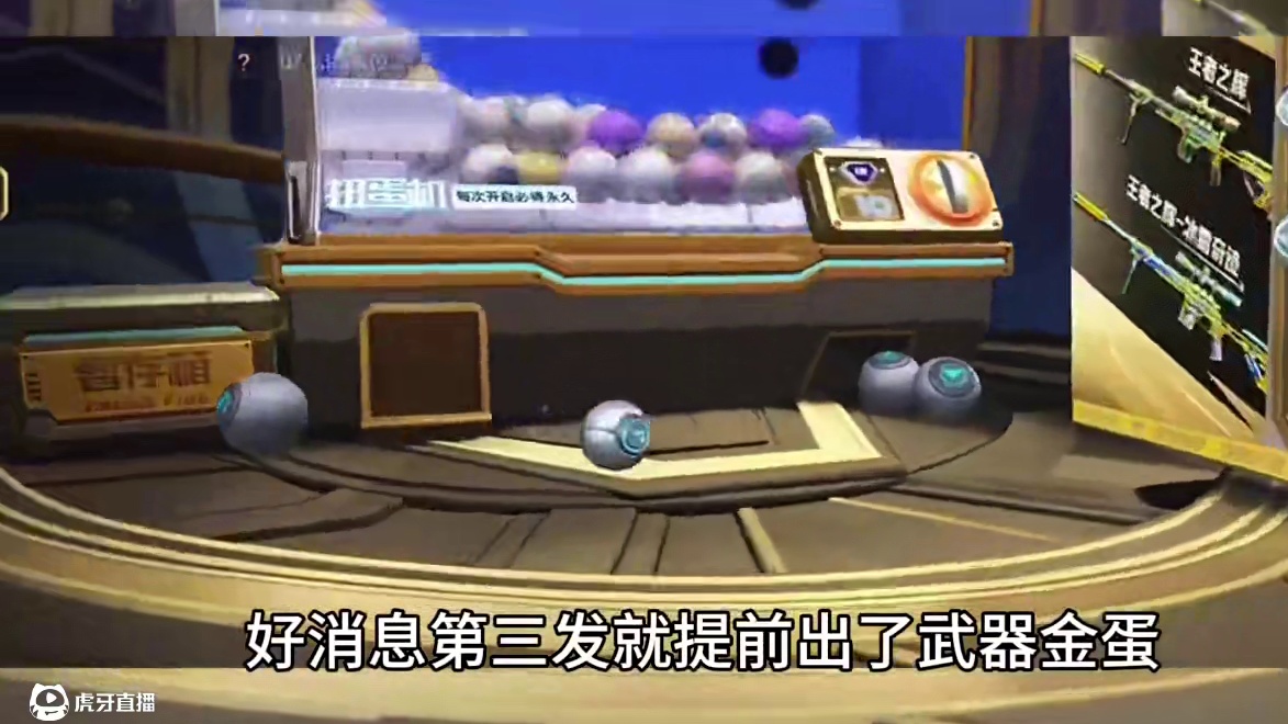 我发布了一个新视频，快来围观吧！