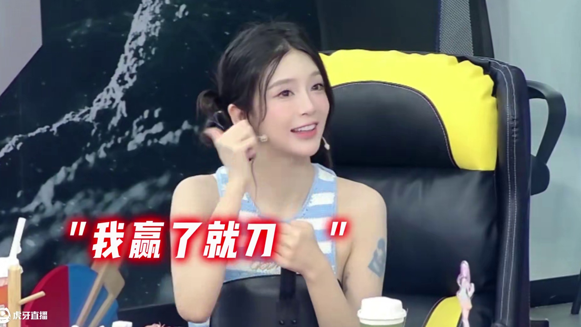 一次主动换来了一辈子的内向 #狼人杀 #京城大师赛 #狼人杀夜间格式