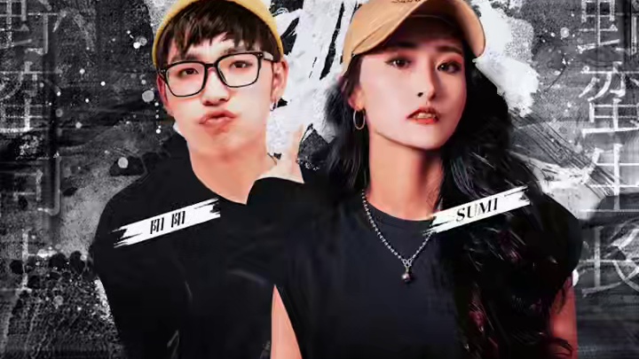 孩子们一起来提升吧