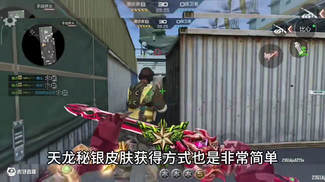 我发布了一个新视频，快来围观吧！