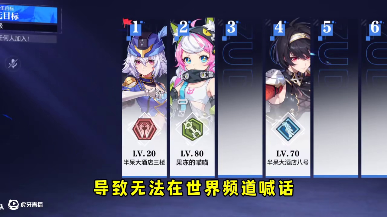 委屈的呆呆酒神#晶核coa #晶核创作激励 #晶核一拳超人联动 #上晶核一拳暴打