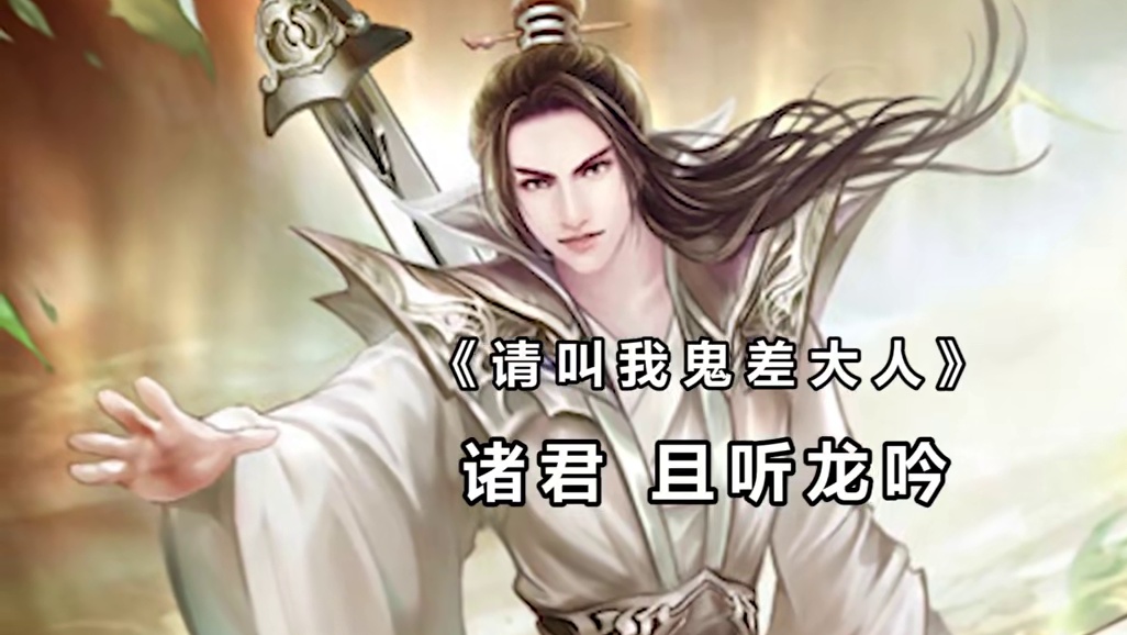 【视频无刀】看到哪里才能勾起你那逝去的青春呢 #三国杀移动版 #三国杀  #忆青春