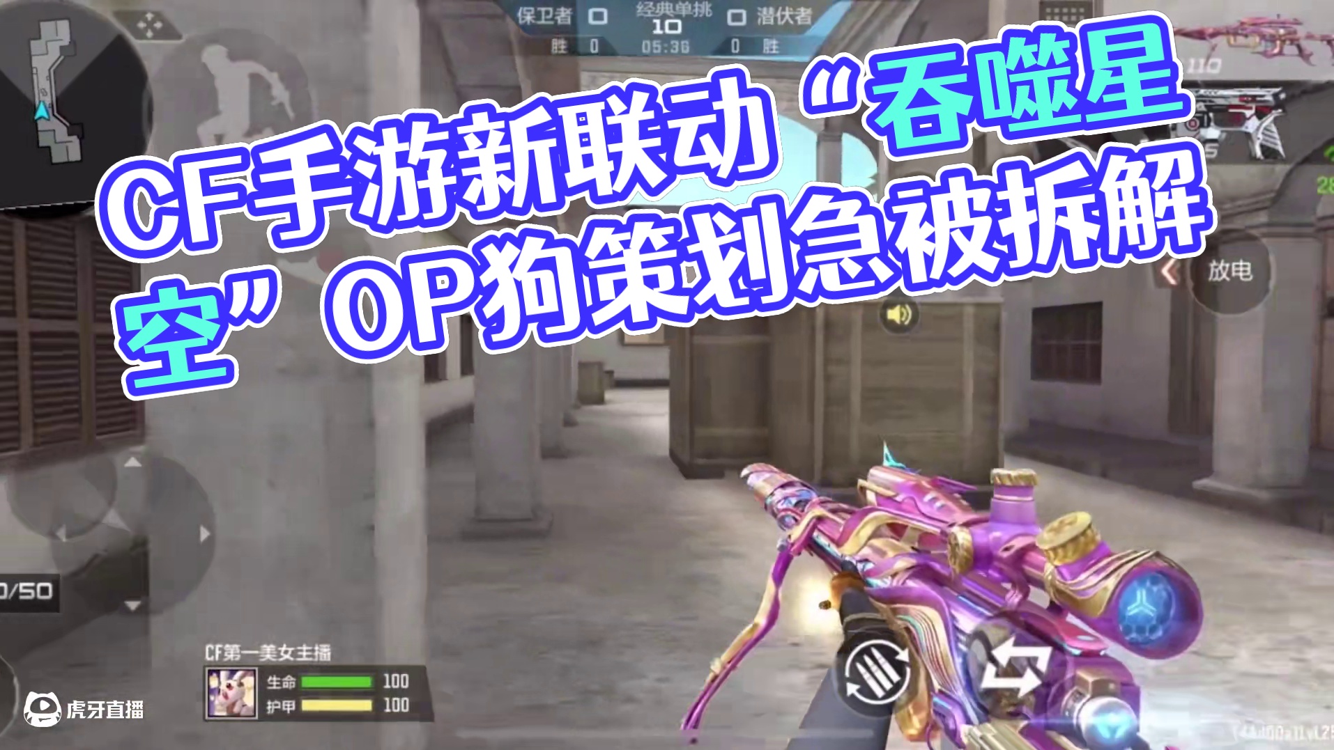 我发布了一个新视频，快来围观吧！