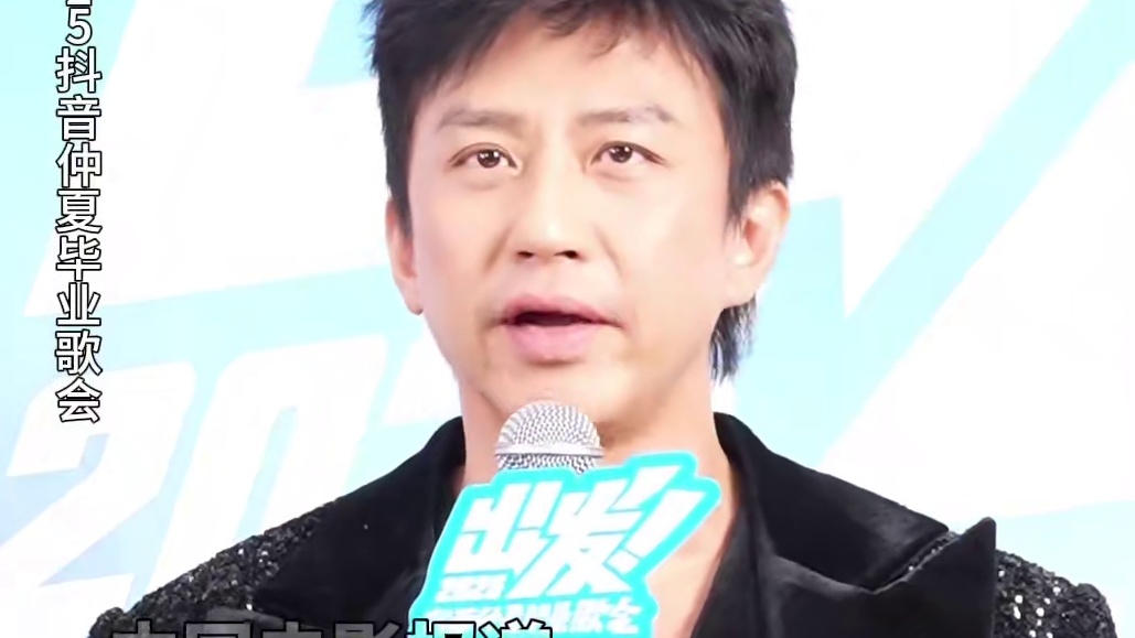 #邓超透露刺杀小说家2新进展 #邓超 说自己刚和路阳导演通过话，#刺杀小说家2 会在上影节期间发布新