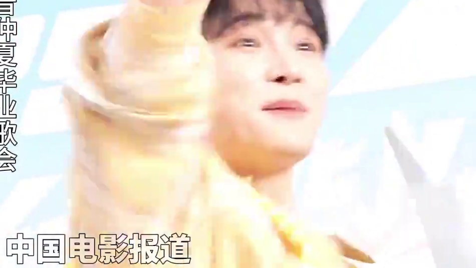 #周深和媒体对唱考验  #周深 在群访间问媒体朋友们会不会唱他的歌 还发起了对唱