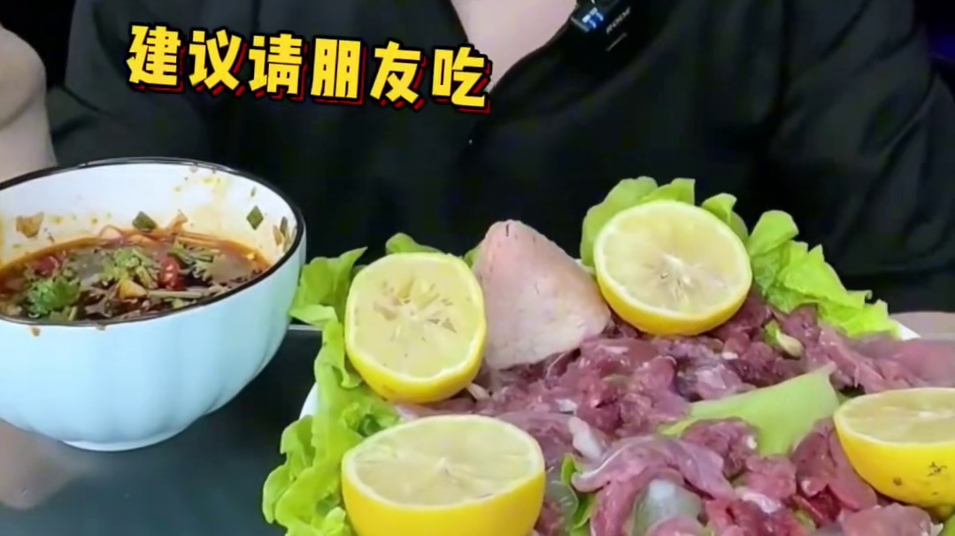 广西横县鸭生 #鸭生